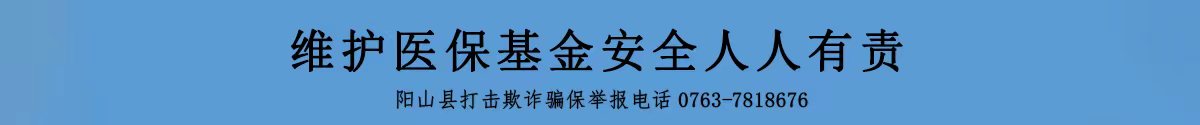 2021年網民網絡安全滿意度調查
